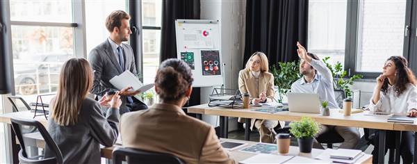 Givande möten | Effektiva möten | Utbildning